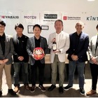 AI保険ソフトウェア開発へ、矢崎とあいおいニッセイ同和損保子会社「MOTER」が戦略的資本提携
