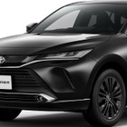 トヨタ『ハリアー』が一部改良、特別仕様車「ナイトシェード」も登場