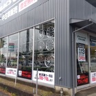 オートバックス西日本販売、中古カー用品店を福岡に新設…6月13日オープン