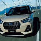 スバルの小型SUV『レックス』にハイブリッド搭載の新グレード登場、221万6500円から