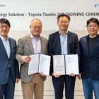 豊田通商とLGエナジー、米国に車載電池リサイクル合弁設立…2026年稼働へ