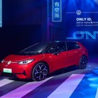 VWのコンパクトEV『ID.3』、高性能な「GTX」を中国発売