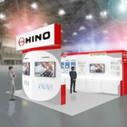 日野自動車、「自治体・公共Week 2025」にコネクティッドデータサービス出展へ