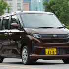 【ダイハツ ムーブ 新型試乗】必ずしも「大きい方が良い」わけではない…中村孝仁