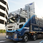 レベル4の自動運転トラック、3社連携で平和島の一般道走行実現へ