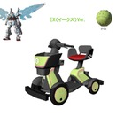 「ガンダム」仕様の電動カートをダイハツが開発！ 大阪・関西万博2025で7月中旬に登場