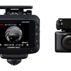 STARVIS技術で夜もクッキリ、コムテックの全方位ドラレコ「ZDR-850R」発売