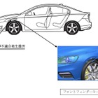 ボルボ『S60』、『V60』でリコール…ホイールがフェンダーから突出