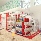 山陽道・福山SAにガシャポン専門店、中国地方初　7月18日オープン
