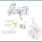 ヤマハ『XMAX250』と『TRICITY300』でリコール…エンスト、再始動不能のおそれ
