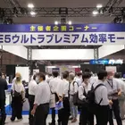 「テクノフロンティア2025」、モーター技術を核に13の展示会開催へ…7月23-25日