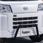 『ハイゼットカーゴ』をボルトオンでワイルドに！ fusion FROM SPIEGELが「専用ブルバー」発売