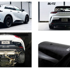 ブリッツのエキゾースト「ニュルスペックCE」のフォージドカーボンテール、『クラウンスポーツ』『ヴェルファイア』など5車種に適合