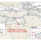工事中のトンネルを暫定供用---国道140号通行止めで