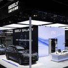 AIエージェント搭載の新型SUV、ギャラクシー『M9』初公開…次世代スマートコックピット用OSも
