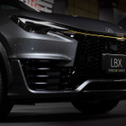 レクサス『LBX MORIZO RR』、イエロー映える限定車「Original Edition」価格は730万円