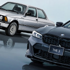 BMW『3シリーズ』が50周年！ 日本だけの限定車発表に、SNSでは悲喜こもごも？
