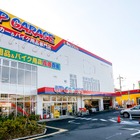 アップガレージ、姫路にライダース店併設…9月5日オープン