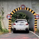 狭い道！ 制限1.9mの架道橋に行って「おかしい」と気づいた…夏休みに読まれた記事ベスト5