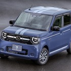 新型軽EV『N-ONE e:』など、愛犬と楽しむホンダ車を展示へ…アウトドアドッグフェスタ2025
