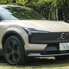 「エクステリア好きすぎる」ボルボの個性派ニューモデル『EX30クロスカントリー』日本発売にSNS注目！