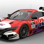 ホンダNSXを操る、『グランツーリスモ7』でeモータースポーツイベント「Honda Racing eMS 2025」開催へ