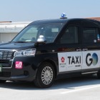 日本交通、新卒乗務員向けに健康・安全管理システム「Nobi for Driver」導入
