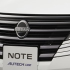 「黒グリルで引き締まった」日産 ノートの新カスタム「AUTECH LINE」のデザインとコスパに注目