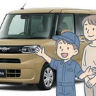 おしごと体験「ハッケン！ わくわくこども基地」10月19日に開催