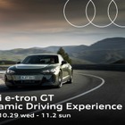 アウディ最強925馬力のスポーツEVにも試乗可能、 「e-tron GT Dynamic Driving Experience」…10月29日から5日間開催