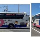 合成燃料バス、持続可能燃料閣僚会議で初運行…日野・ENEOS・西日本JRバスが協力