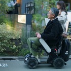 WHILL、免許不要モビリティ活用の新ワークショップ開始…電通と協力