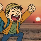 激ムズ！ さんふらわあ「端ッコスタンプラリー」開催、累積標高差3000mに挑め