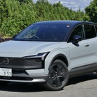 【ボルボ EX30 新型試乗】これが新世代ボルボの走り、“ほんのり強め”のスポーティさ…島崎七生人