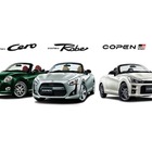 軽オープンスポーツ、ダイハツ『コペン』の生産終了が決定　記念イベント開催も