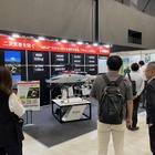 ヤマハ発動機、ドローンサミット出展…防災用無人ヘリ技術を紹介