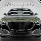 メルセデス・マイバッハ『Sクラス』に「V12エディション」、100年続くV12エンジンの伝統に敬意…世界限定50台