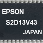 ヘッドアップディスプレイ用コントローラIC、初のLocal Dimming機能付き…セイコーエプソンが発表