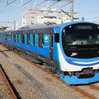 りんかい線、新型『71-000形』デビュー…30年目の新型車