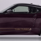 Z32ファン感涙、レトロ感あふれる『フェアレディZ』が話題…9月の新型車記事ベスト5