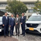 日産自動車、EV活用の脱炭素・防災連携協定を締結…京都府京田辺市・同志社大学と