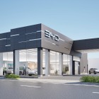 BYD、山陰地方初のショールーム併設正規ディーラー開設へ…10月11日