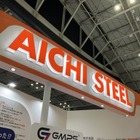 愛知製鋼、国内電炉メーカー初の水素ガス燃焼実用化へ…2030年にCO2削減1万トンめざす