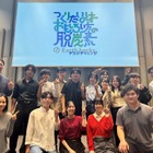 出光興産、学生と合成燃料の社会実装アイデアを共創…「デカボチャレンジ」参加