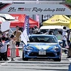 トヨタテクニカルディベロップメント、ラリーチャレンジ高岡万葉に参戦…子どもたちのイラストで車体をラッピング