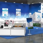 ジェイテクト、高圧水素用バルブなど展示へ…ドイツの水素技術展示会