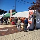 中央道恵那峡SA、「中津川・恵那 五平もち祭り」開催へ…10月12日・13日