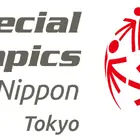 小糸製作所、スペシャルオリンピックス日本・東京を支援…知的障がい者をサポート