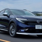 日産『リーフ』新型に「AUTECH」、専用の内外装でスポーティに…651万3100円