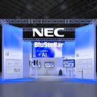 NECがAIで運転を分析・改善提案、安全なモビリティ社会へ…CEATEC 2025